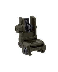 magpul, mbus 3, flip up sights, sights for sale, rear sight, ar15 sight, ar sight, Ammunition Depot